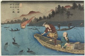 No.55 Barco de pesca de cormoranes en el río Nagae cerca de la estación de Ko_to, 1830-1844 de Keisai Eisen